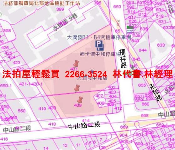 中和大樓_套房拍賣-15