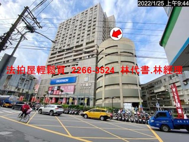 中和大樓_套房拍賣-2