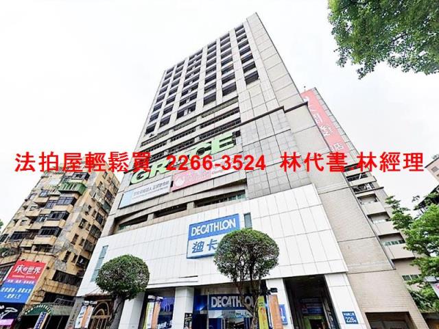 中和大樓_套房拍賣-4