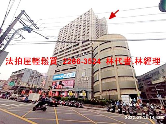 中和大樓_套房拍賣-9