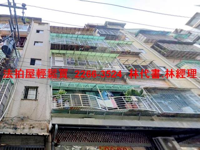 新莊法拍公寓-3