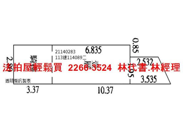 大同區大樓_店面法拍-14