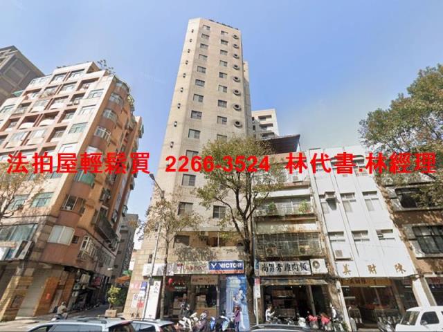 大同區大樓_店面法拍-3