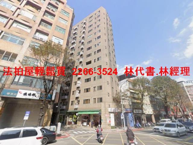 大同區大樓_店面法拍-4