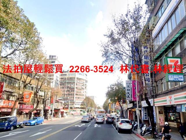 大同區大樓_店面法拍-5