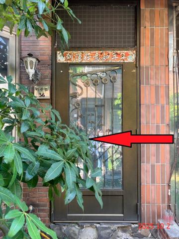 桃園法拍透天-3