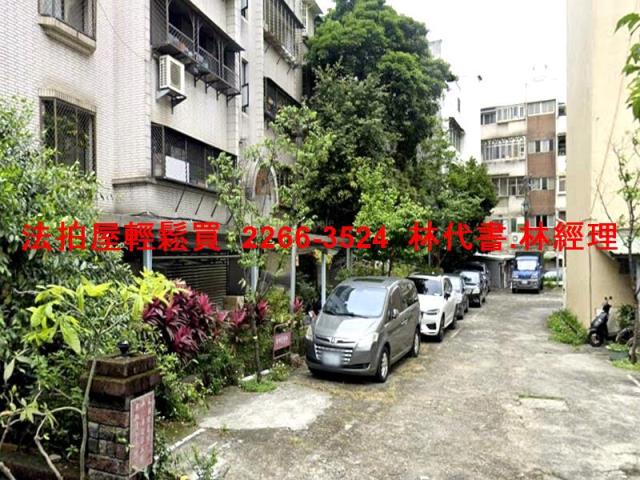 台北法拍公寓_一樓-1