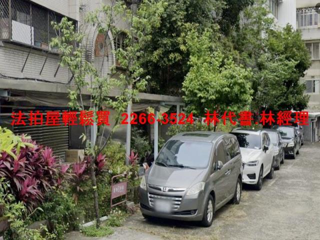 台北法拍公寓_一樓-2