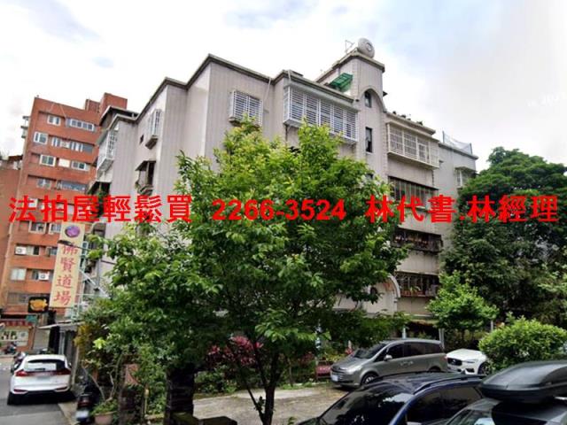 台北法拍公寓_一樓-3