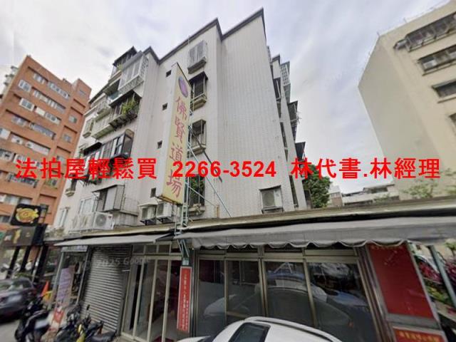 台北法拍公寓_一樓-4