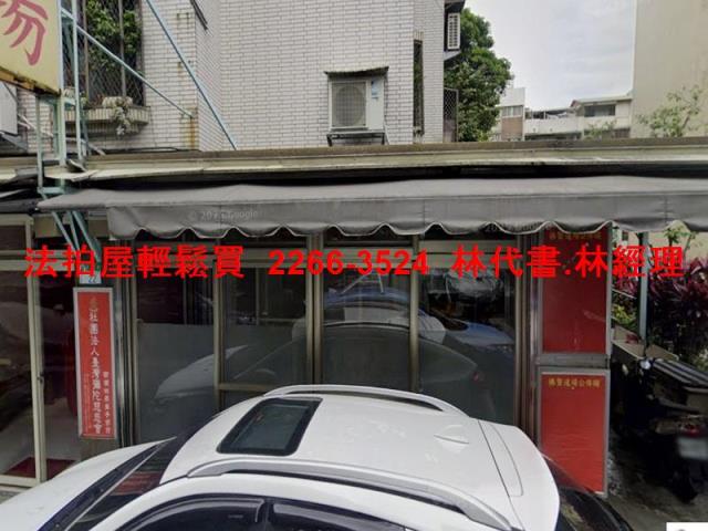 台北法拍公寓_一樓-5