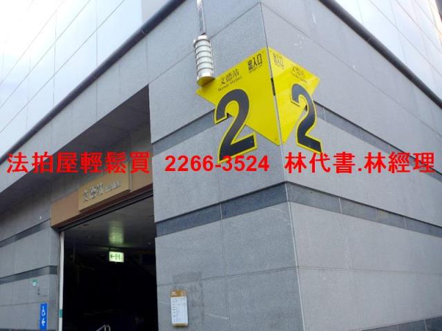 台北法拍公寓_一樓-8