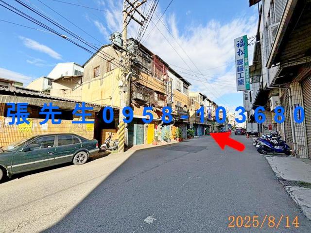 台中太平法拍透天_店面-4