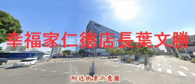 台南永康店面_廠房-13