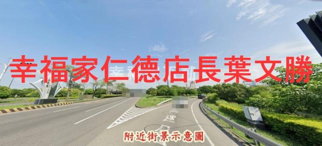 台南永康店面_廠房-15