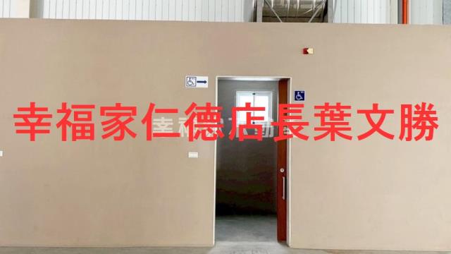 台南永康店面_廠房-2