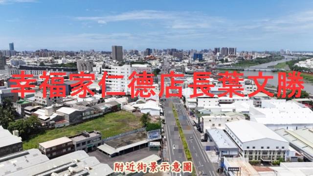 台南永康店面_廠房-3