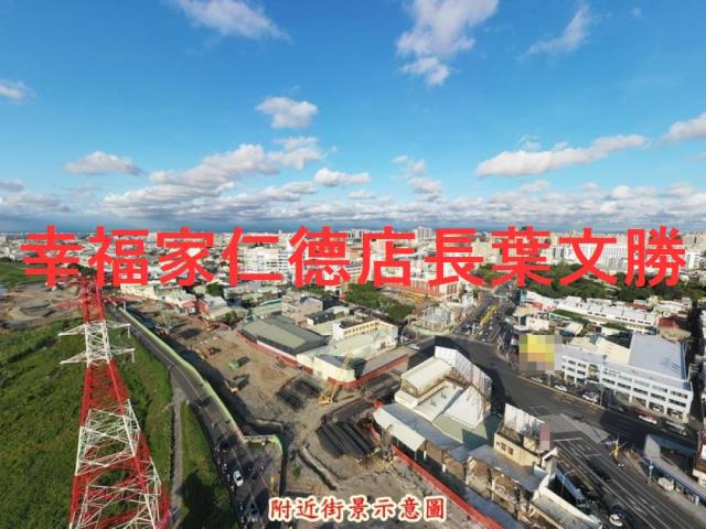 台南永康店面_廠房-4