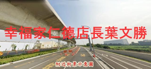 台南永康店面_廠房-5