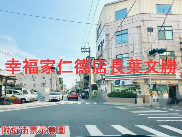 台南新化透天_別墅-10