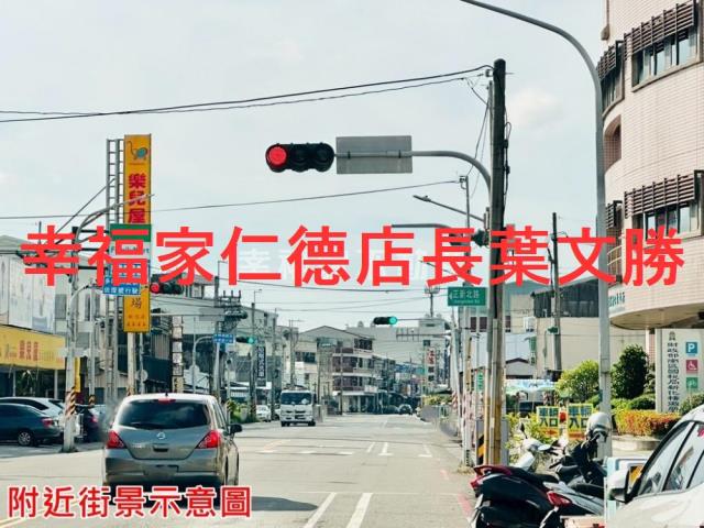 台南新化透天_別墅-4