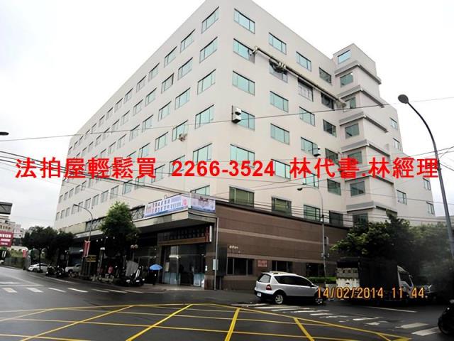 新北汐止華廈_廠辦法拍-1