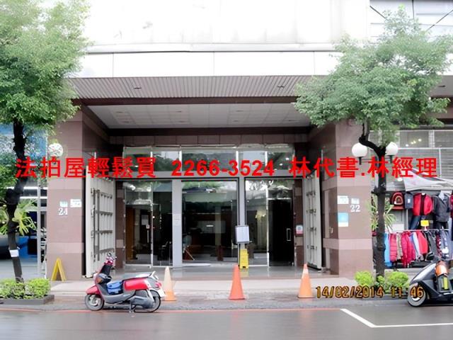 新北汐止華廈_廠辦法拍-3