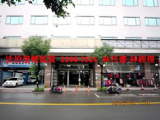 新北汐止華廈_廠辦法拍-4