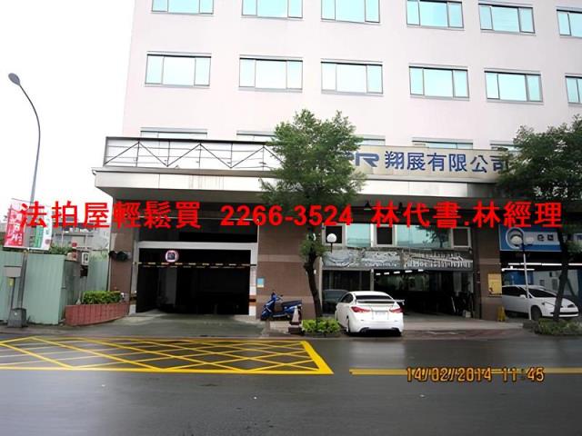 新北汐止華廈_廠辦法拍-5