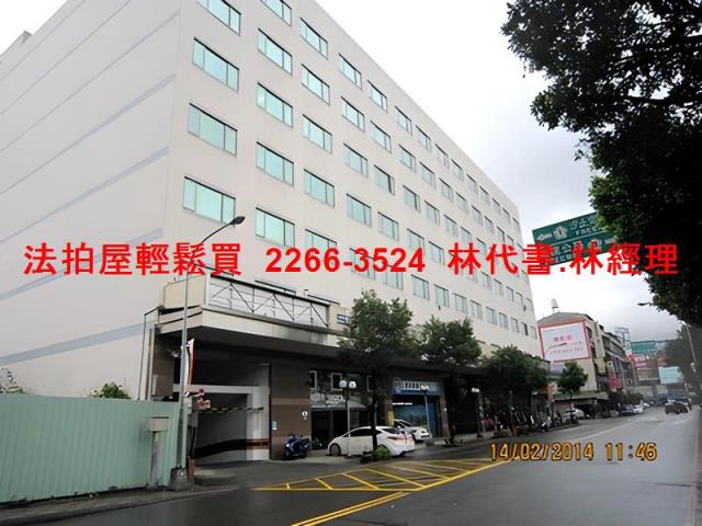 新北汐止華廈_廠辦法拍-6