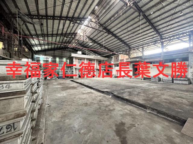 台南南區廠房-4