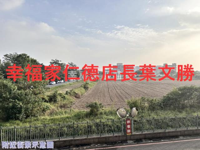 台南東區華廈-10