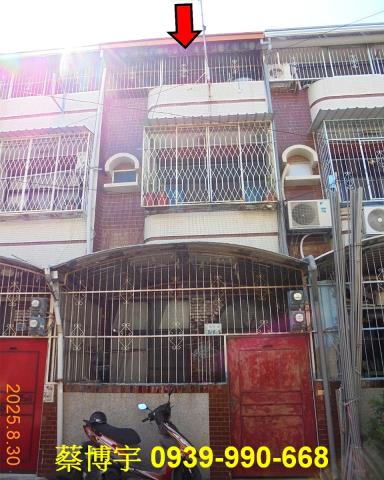 竹崎法拍屋朴子埔透天