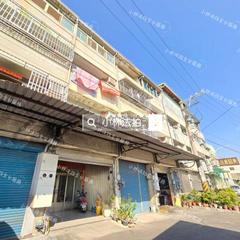 和美法拍透天-1