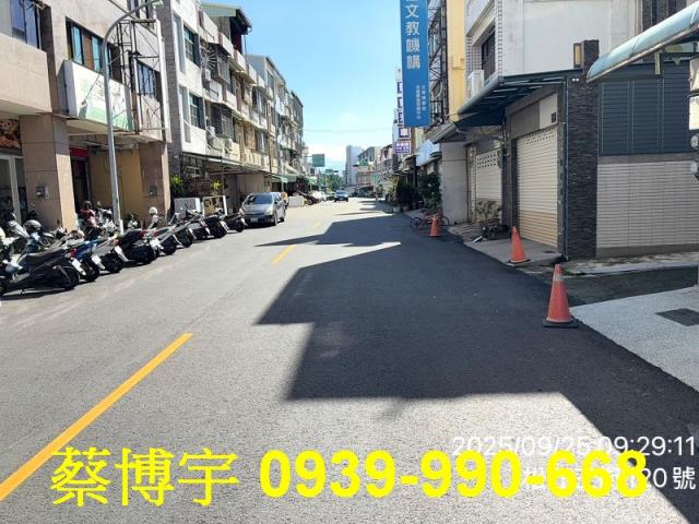 博愛特區法拍屋套房