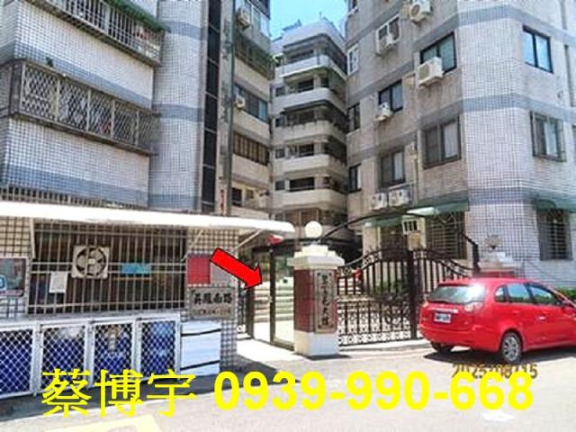 吳鳳南路碧富邑法拍屋