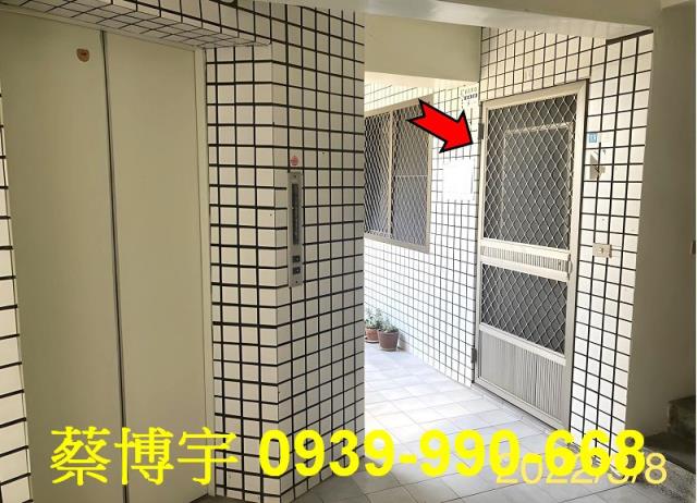 東區碧富邑大樓法拍屋