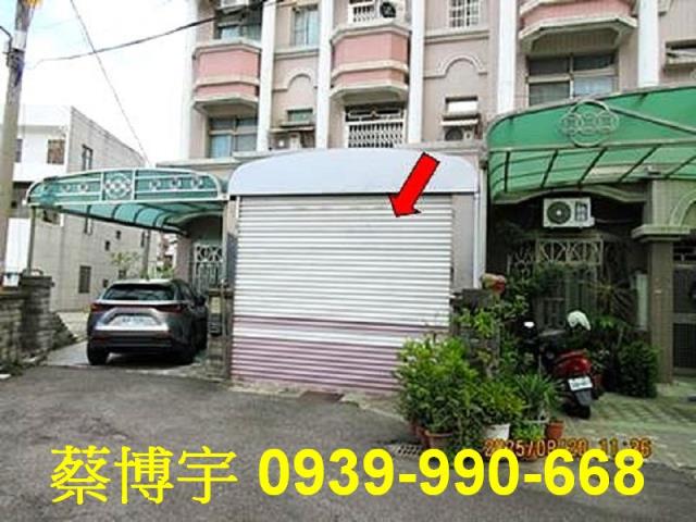 水上鄉十一指厝法拍屋