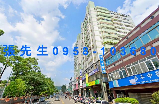 太平大樓法拍-1