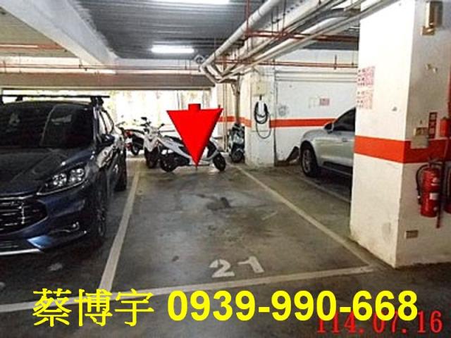 南投市中友花園城法拍