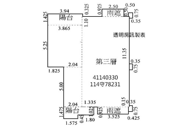 新北蘆洲法拍公寓-6