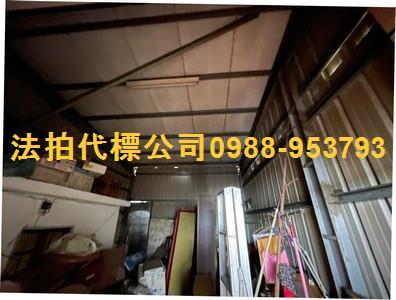 彰化彰化市透天_別墅_店面法拍-10