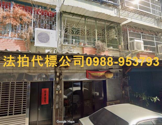 彰化彰化市透天_別墅_店面法拍-2