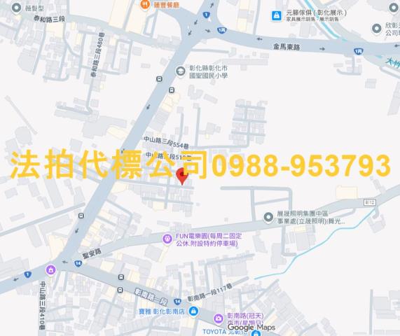 彰化彰化市透天_別墅_店面法拍-11