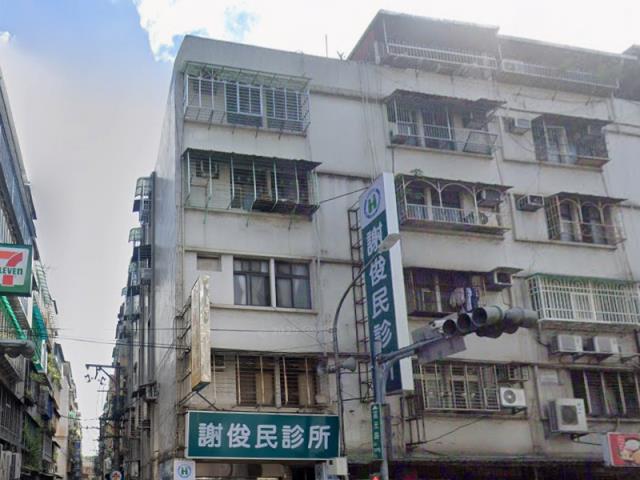 新北中和公寓拍賣-1