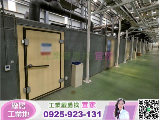 桃園蘆竹廠房_廠辦_倉庫-1