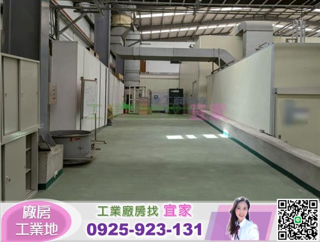 桃園蘆竹廠房_廠辦_倉庫-2