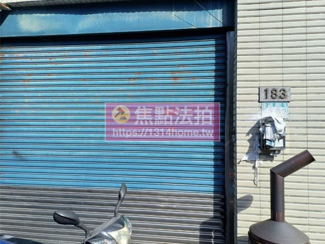 三峽拍賣公寓-4