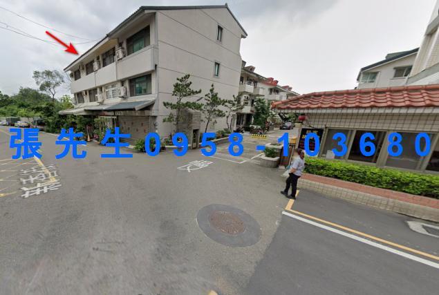 新竹透天法拍-3