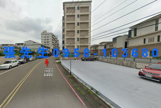 新竹透天法拍-4